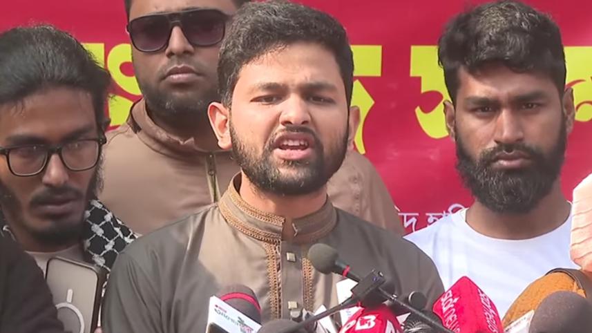 inqilab-manch.jpg