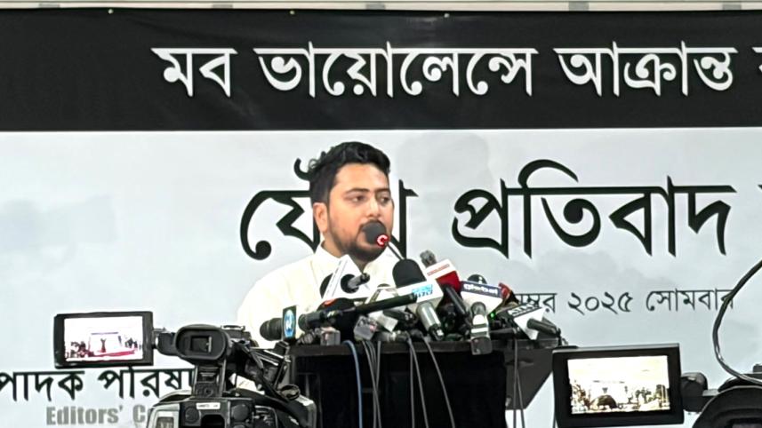 nahid.jpg