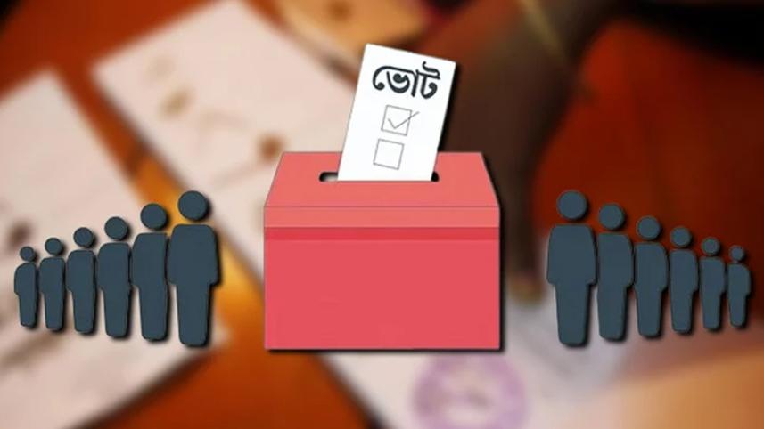 vote.jpg