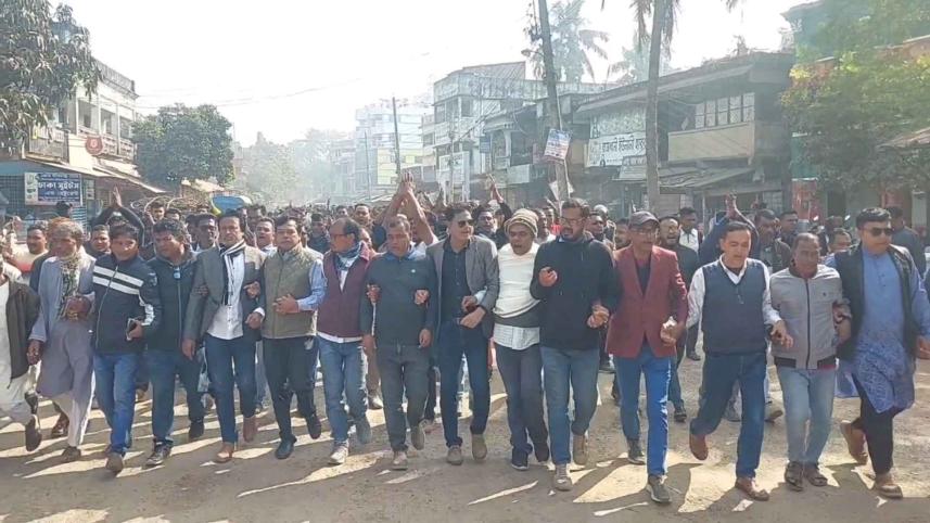 kalgonj-bnp-protest-2.jpg