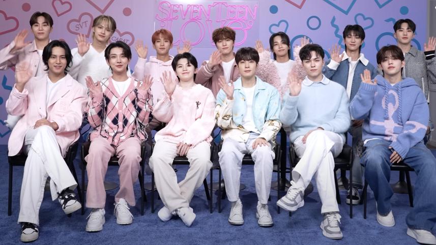 seventeen.jpg