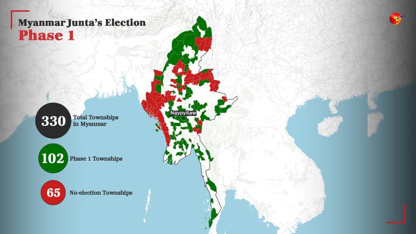 juntas-phase-one-election-dec-26252040-feat.jpg