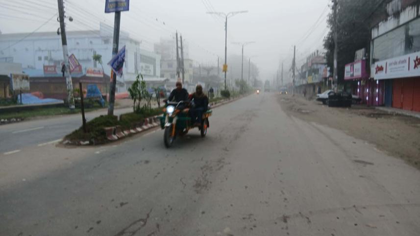 শীতে.jpg