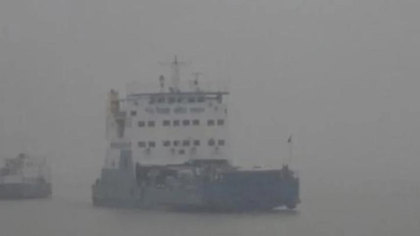 fogg.jpg