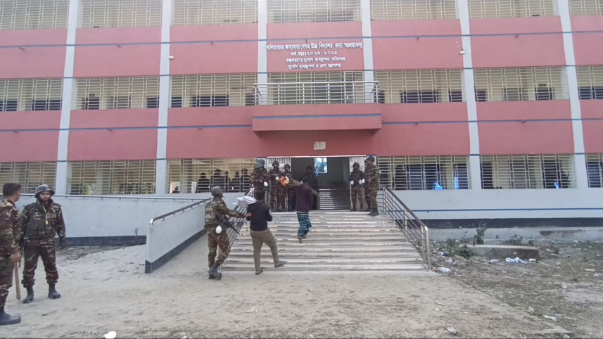 অভিযান.jpeg
