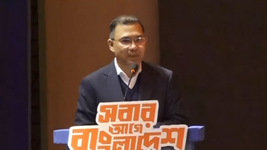tarique_rahman.jpg