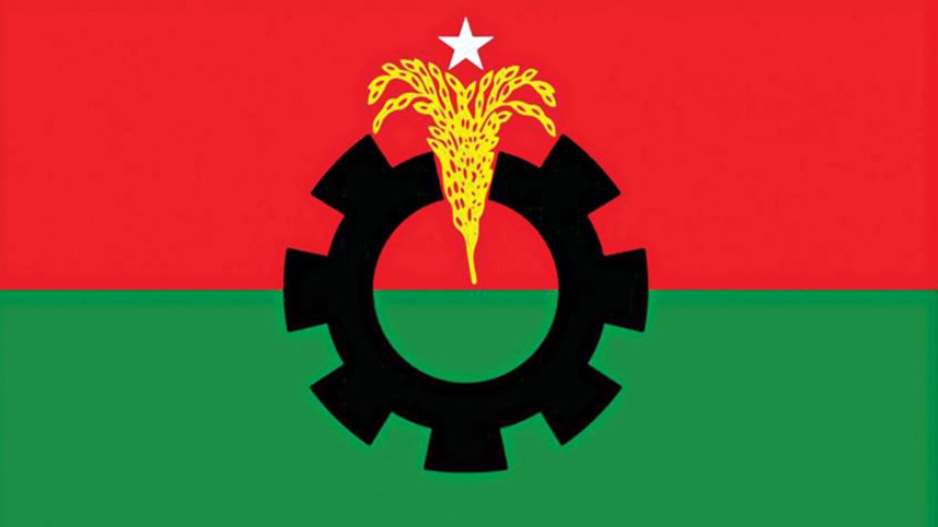 bnp.jpg