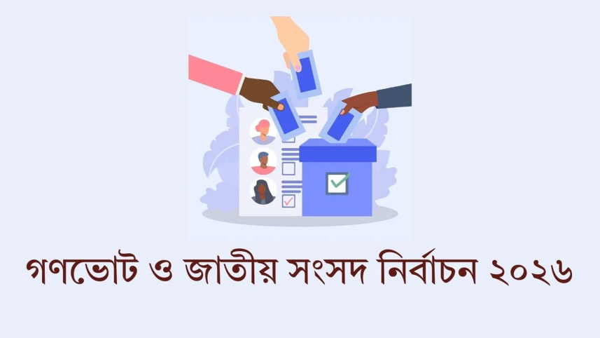 ec.jpg