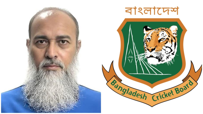 Najmul Islam 