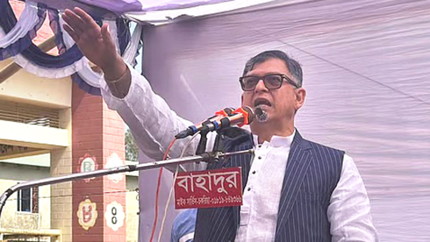 salauddin.jpg