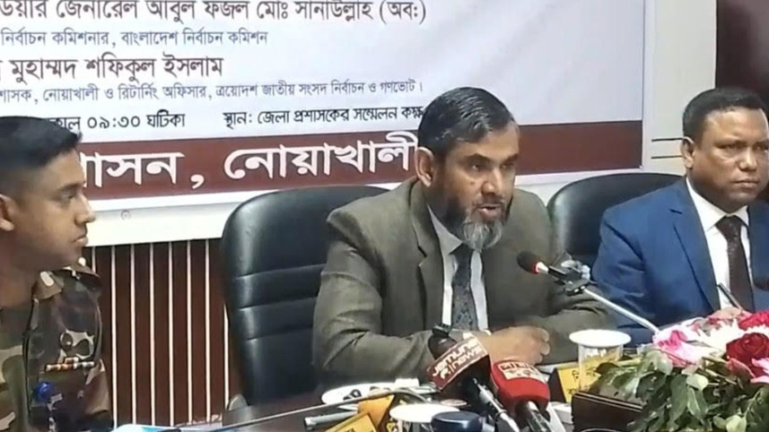 ec-sanaullah.jpg