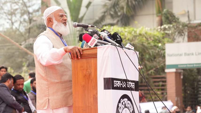 jamat.jpg
