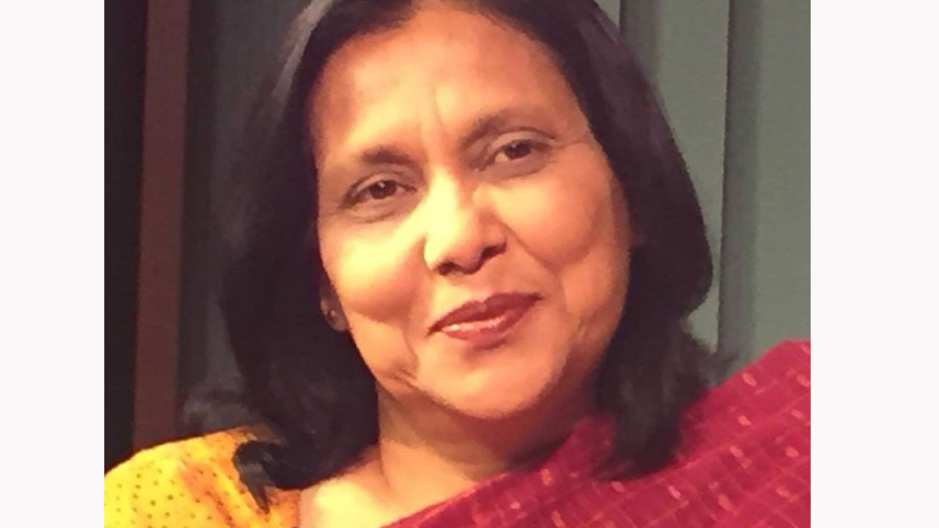 Amena Mohsin