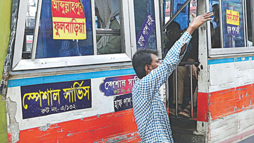 bus_fare_2.jpg