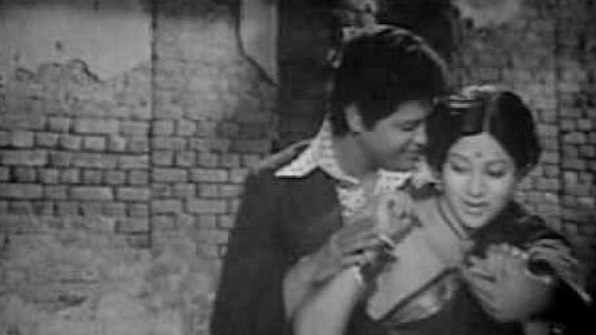 Farooque and Bobita