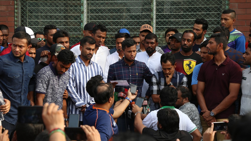 Cricketers Protest