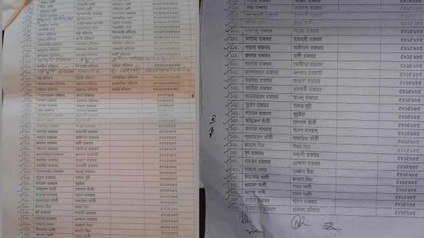 List-2.jpg