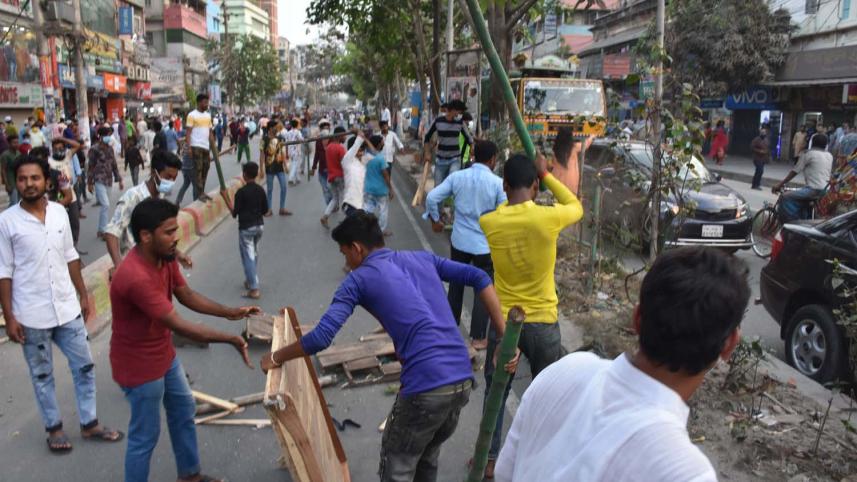 N.ganj-1.jpg