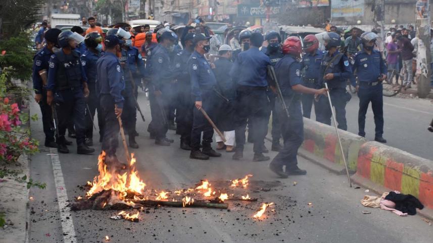 N.ganj-2.jpg