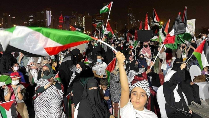 Qatar protest.jpg