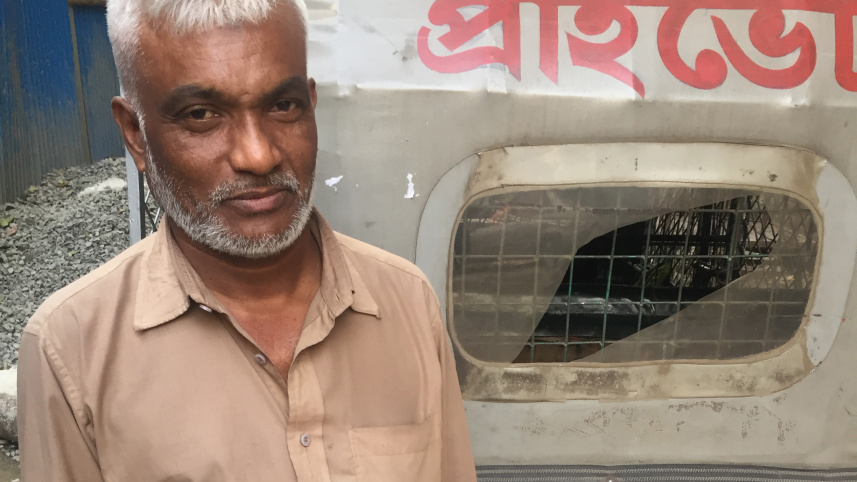 Shuruj Ali-1.jpg