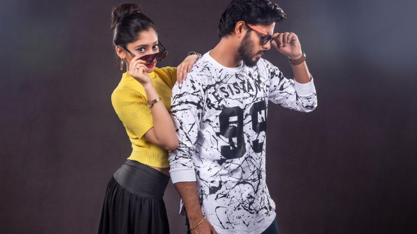 Siam and Puja Cheri