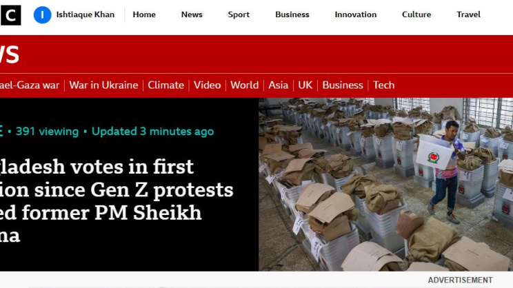 bbc