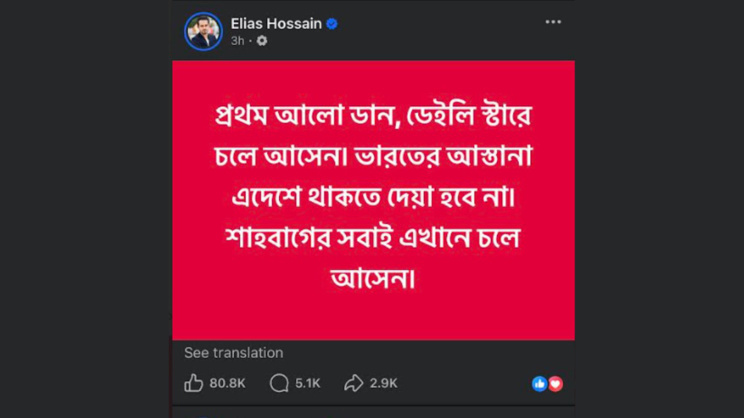 ১