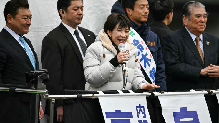 Takaichi