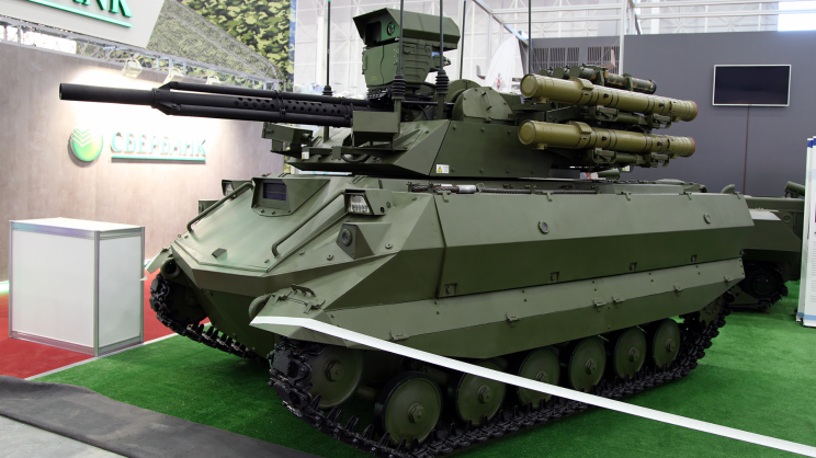 RUS