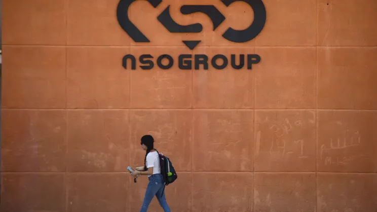 NSO