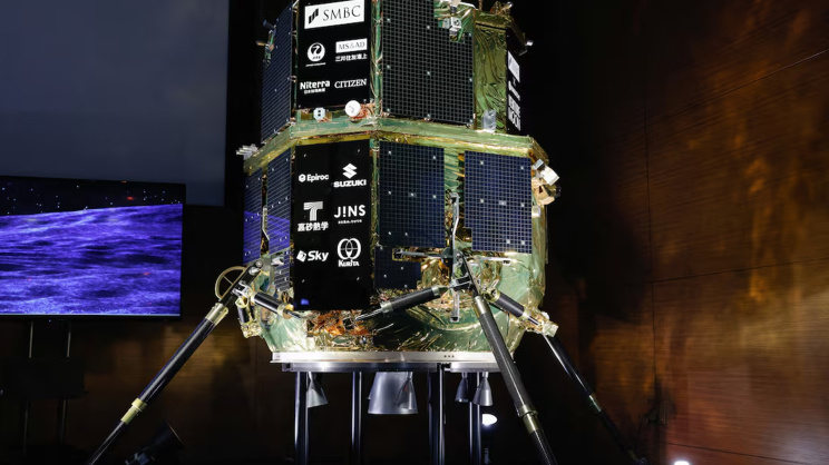 Japan's ispace