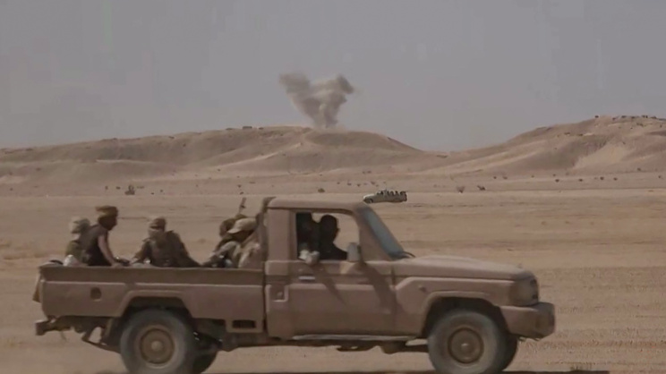 Yemen