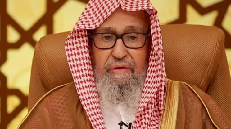 Grand Mufti