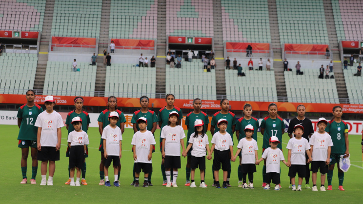 Bangladesh Women's