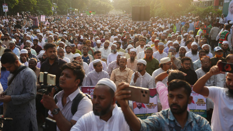 ১১ দলীয় ঐক্যের লংমার্চ