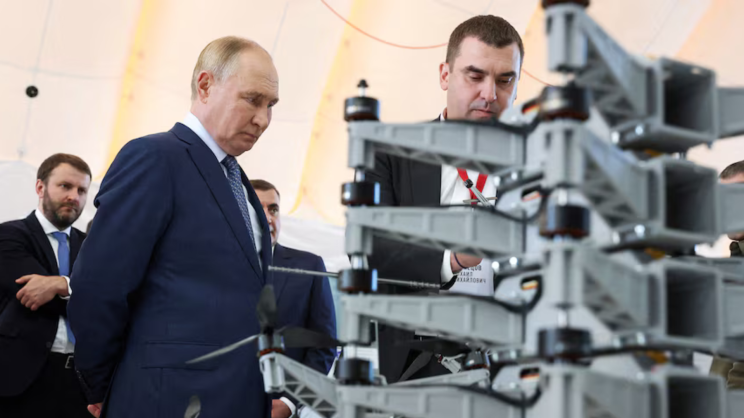Rus drone (1)
