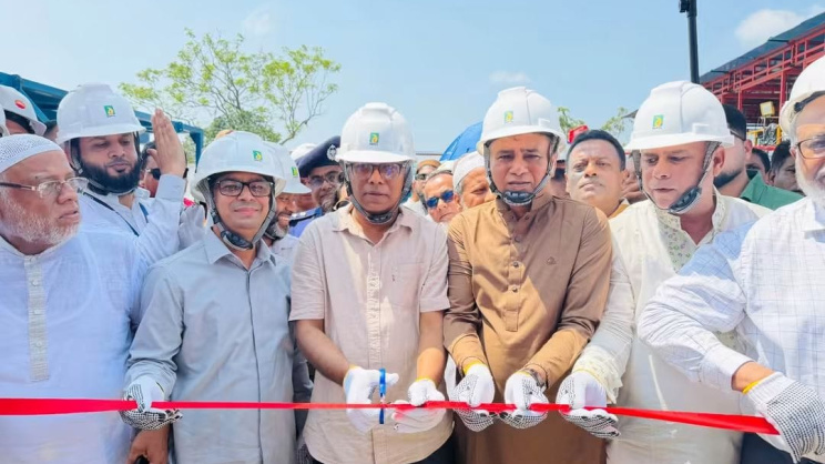 titas gas field