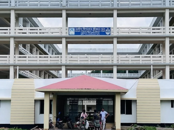 চবি হল