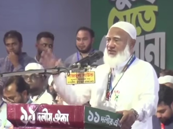 সভায় বক্তব্য দিচ্ছেন জামায়াতে ইসলামীর আমির শফিকুর রহমান। ছবি: ভিডিও থেকে নেওয়া 