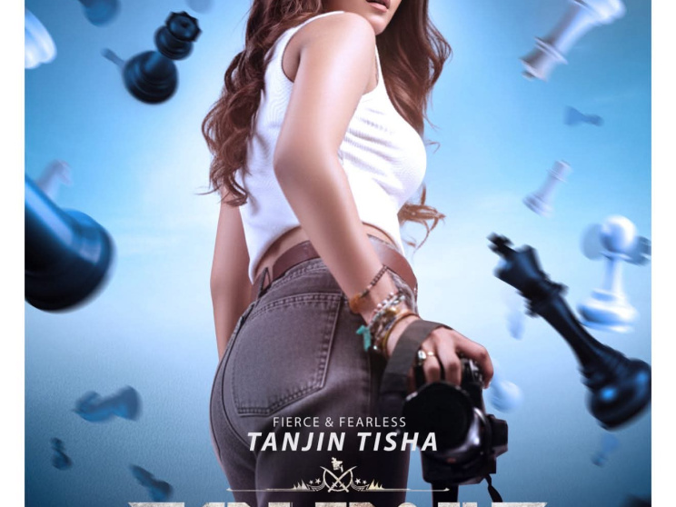 tisha.jpg