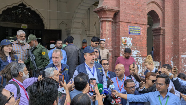 ছবি: সংগৃহীত