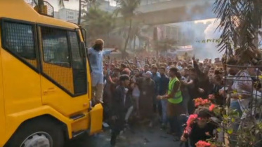 Inqilab Mancha