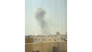 Bahrain