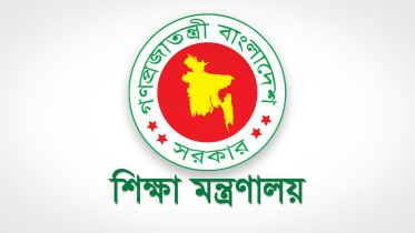 Education Ministry