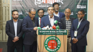 Jamayat Briefing