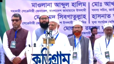 জামায়াতে ইসলামীর আমির ডা. শফিকুর রহমান। ছবি: স্টার
