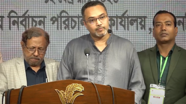 Mahdi Amin 
