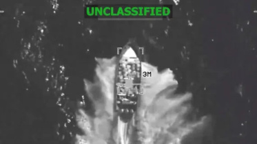 US STRIKES