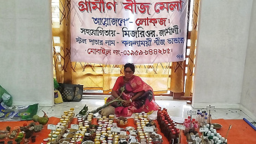 Karuna